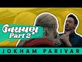 Avengers ni Uttarayan 2019 Part 2 | Gujarati Dubbing Comedy Video | Marvel Gujarati