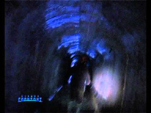 Подземный Симферополь! / Simferopol's underground
