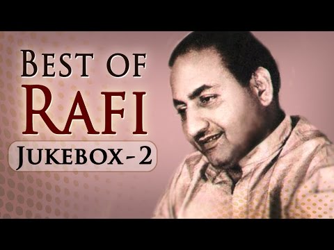 Best of Mohammad Rafi Songs - Part 2 - Mohd. Rafi Top 20 Hit...