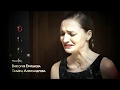 ЕКАТЕРИНА ВИЛКОВА Павел + София = Видеоклип № 06