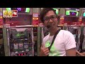 閉店くん