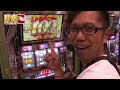 閉店くん