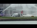 LAST EVER Swiss Avro RJ100 Flight at London City Airport - 14th August 2017