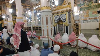 Kadinlar Ravzaya Nasil Gi̇ri̇yor, Nerede Namaz Kiliyor Tüm Detaylariyla Bu Vi̇deoda.