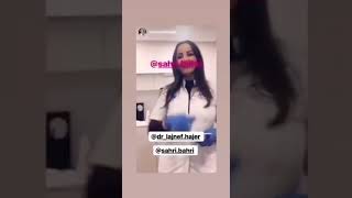 Mariem Dabbegh Aquad