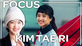 Focus Kim Tae Ri - The Genius Actress Of Her Generation Freng