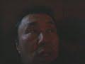 개보지