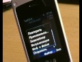 Foto pequena LG A130. Player.MP4
