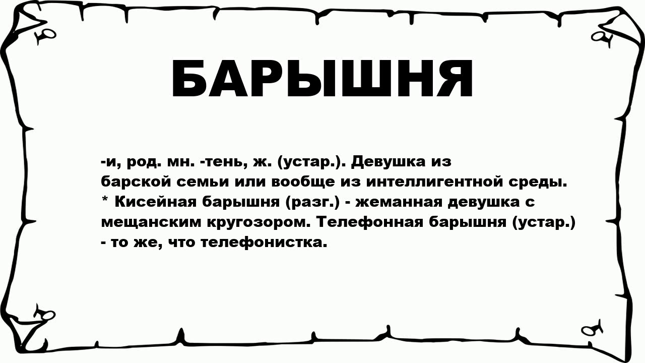 Барышня с большими сиськами дает партнеру полизать дырочку на белом диване