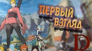 ????? ???? ?????? ?????? ????????? ?????? /????OL / Naruto Online mobile ????? ????