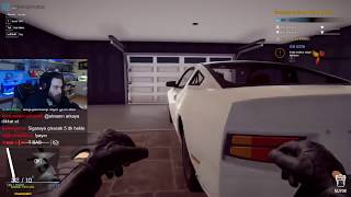 Elraenn Thief Simulator Oynuyor 3.BÖLÜM (YENİ)