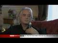 Led Zeppelin 2007 - Jimmy Page Interview (BBC)