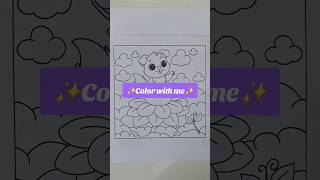 Color With Me This Cute Coloring Page