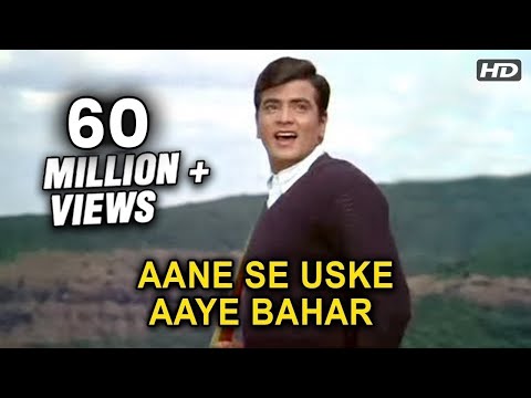 Aane Se Uske Aaye Bahar - Mohammed Rafi Cult Classic Super Hit...