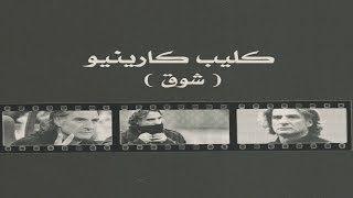 GO2AN8KtYPU Video Image