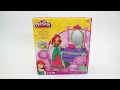 Play Doh Disney Prettiest Princess Ariel Royal Vanity Toys The Little Mermaid Playdough Dress Up