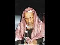 ابن باز القبيح ولحس الديس