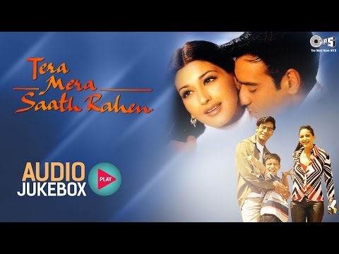 madhuram madhuram akhilam madhuram ringtones