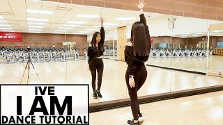 IVE 아이브 ‘I AM’ Lisa Rhee Dance Tutorial