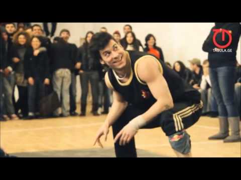 B BOY CICO b boy cico: