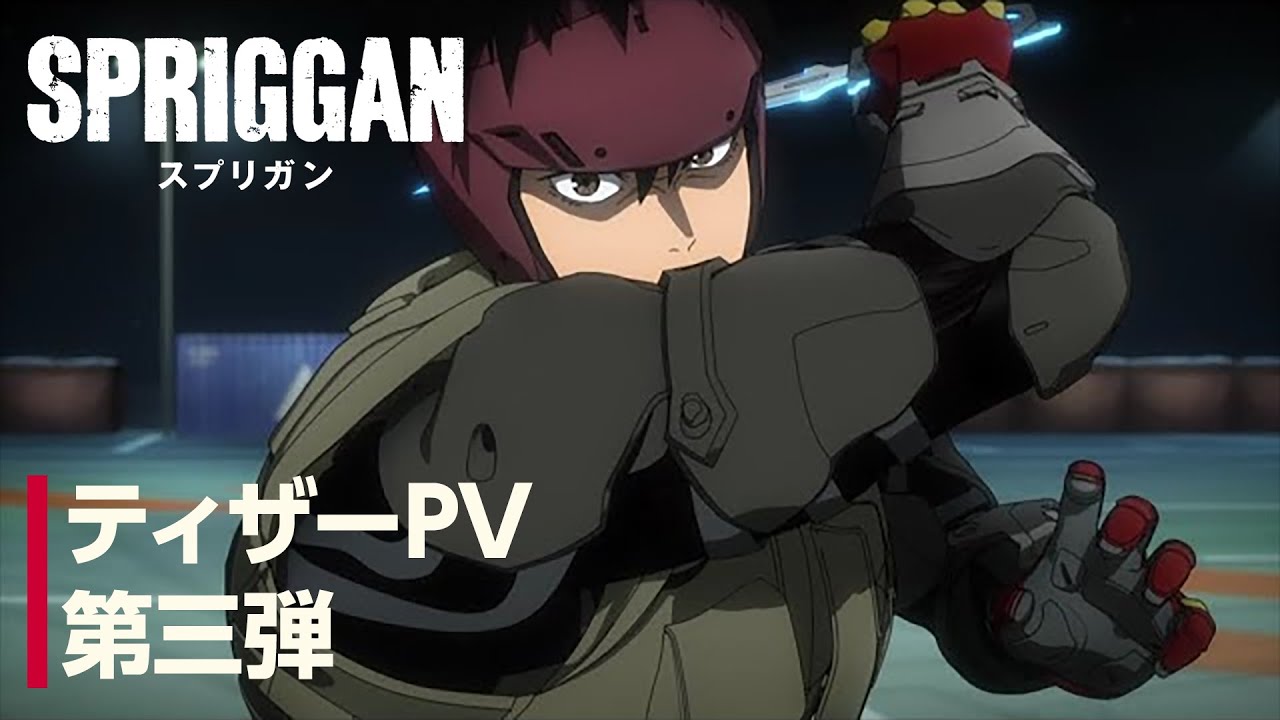 Spriggan (ONA) - Dublado - - Animes Online
