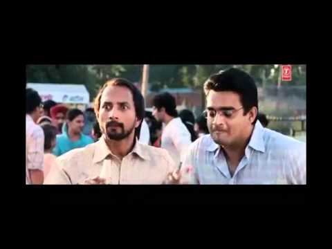 Rang Barse ( desi Tadka Mix ) - Dj Varun K Anand.