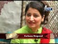 Haan Qabool Hai Epi 48 Part 1/4 Host : Farhana Masood | XA1