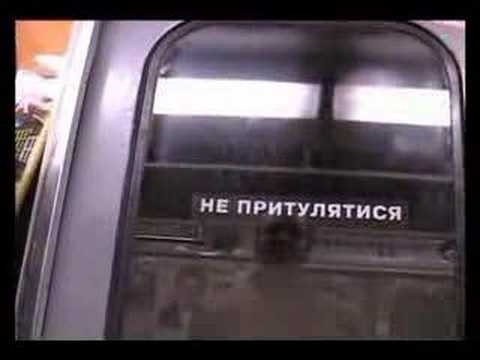 Kiev's Subway - Ending