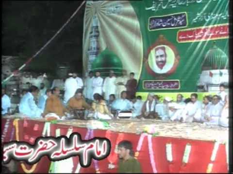 great sufi qawalies pt7