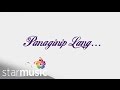Panaginip Lang - Alex Gonzaga (Lyrics)