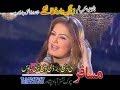 Ishq Ta Wa Nuna De - Latest Pushto Mujra Ishq Ta Wa Nuna De - Latest Pushto Mujra