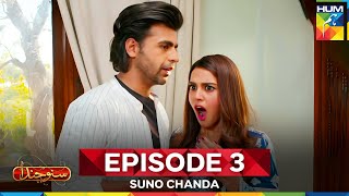 Suno Chanda Season 2 Episode 3