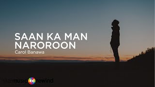 Watch Carol Banawa Saan Ka Man Naroroon video