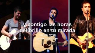 Watch David Bolzoni Me Llenaste De Ti video