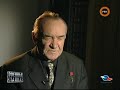 смерч