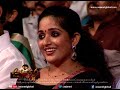 KJ Yesudas