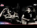 Ek Ladki Bheegi Bhaagi Si: Kishore Kumar, Madhubala (HD) Old Hindi Songs | Chalti Ka Naam Gaadi 1958