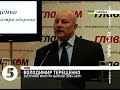 Эксперты предлагают восстановить ядерный статус Украины