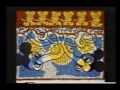 Keith Haring Doentary images Keith Haring Doentary