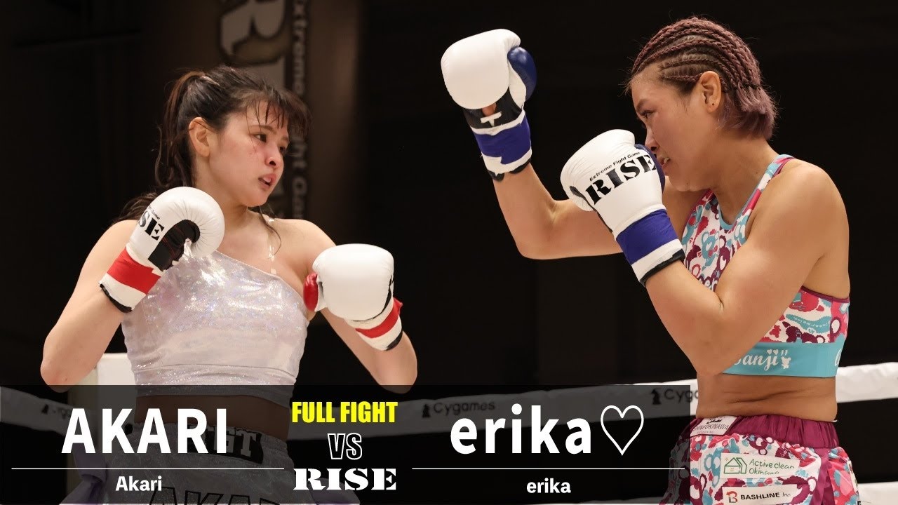 AKARI vs erika♡/Akari vs Erika|2022.6.24 #RISE159 【OFFICIAL】