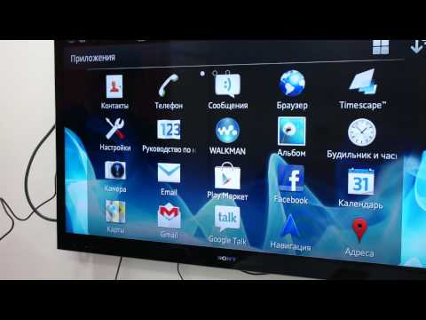 Андроид 4.2 Скачать Для Sony Xperia Acro S