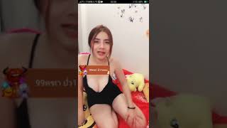 Ep3 99 1 เพลง ยว Bigo Live 18