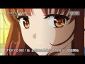 【最新】TVアニメ「失われた未来を求めて」 15秒CM！