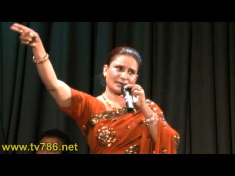 Chandni Raatein by Naseebo Lal