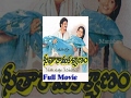 Seetha Rama Kalyanam Telugu Full Movie - Nandamuri Balakrishna, Rajani, Jandhyala, K  V  Mahadevan