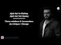 Kaha Jaaye Yeh Dil -Lyrics with English translation||Khaali Haath OST||Sahir Ali Bagga||