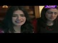 Tum Mere Kya Ho | Episode 23 | Best Pakistani Drama