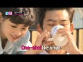 Taecyeon And Guigui Mv How Did You Know images Taecyeon And Guigui Mv How Did You Know