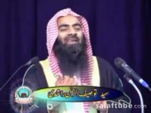 Jashan Eid Milad Un Nabi SAW 14 Sheikh Tauseef Ur Rehman