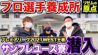 GQjz51TjyDw Video Image